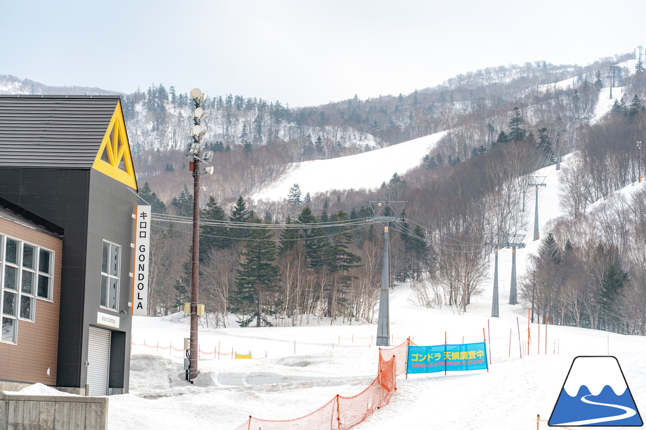 キロロリゾート｜いよいよ「ハイシーズン」は明日が最終日…。週明け4月6日からは「春シーズン」開幕でリフト料金がプライスダウン。まだまだ春も滑りましょう♪